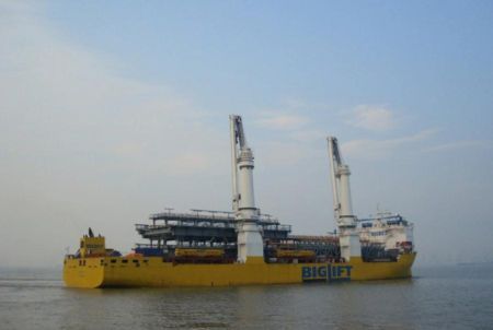 Heavy Lift Vessel ‘Happy Sky’ Starts Its Maiden Voyage