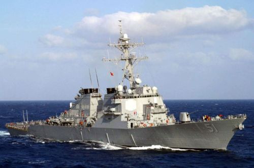 Ingalls Builds 30th Aegis Guided Missile Destroyer for U.S. Navy