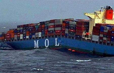 Interim Report on MOL COMFORT Casualty Released