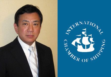 International Chamber of Shipping Elects New Chairman