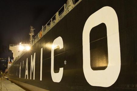 Ireland: d’Amico Tankers Limited Pens Deal for Two More Tankers