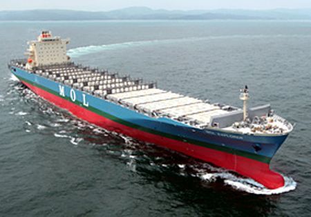 Japan: MOL Launches Vessel Safety Campaign