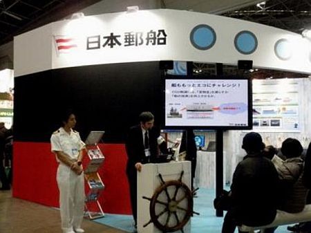 Japan: NYK Presents at Eco-Products 2011