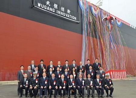 Japan: NYK Takes Delivery of New Ore Carrier