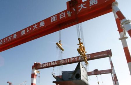 Japan: Oshima Shipbuilding Secures Order for Three Dry-Bulk Vessels from ADM