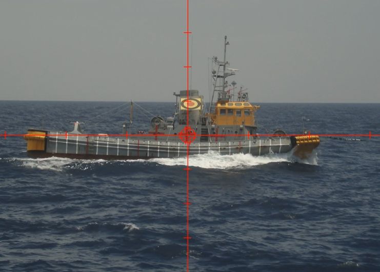 Japanese Team Conducts World's First Railgun Test Shot at a Vessel