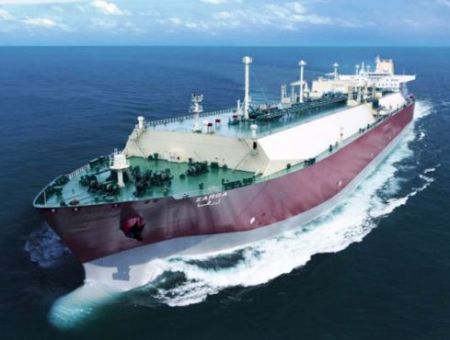 LNG Tanker Zarga Due at UK South Hook November 5