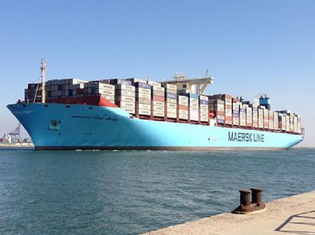 Maersk Group: Good Operational Result for 2nd Quarter 2013