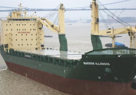 Maersk, Rickmers End U.S.-Flagged Joint Venture