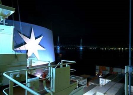 Maersk Takes Part in U.S. Military’s Shipping Business