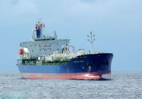 MV Fairchem Bogey Hijacked off Coast of Oman