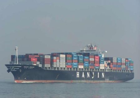 MV Hanjin Geneva Runs Aground to Avoid Fishing Vessel