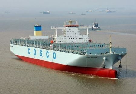 NACKS: Newbuild MV Cosco England Enters into Service (China)