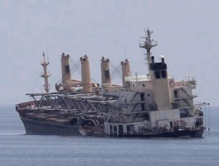 NATO Assists Merchant Vessel in Trouble Off Oman