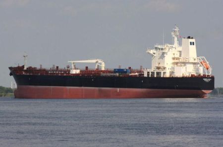 Newly Built US Flag Vessel Makes First Call to Port Corpus Christi