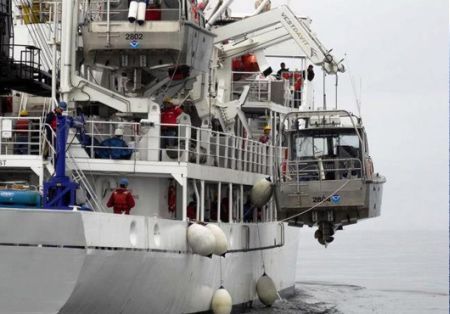 NOAA Embarks on Survey Mission of US Coastal Waters