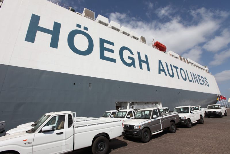 Norway and Höegh Autoliners Launch Plan to Upcycle End-of-Life Ships