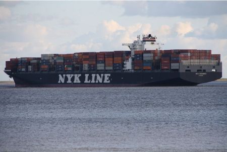 NYK Receives ISO 14001 Certification in Australia