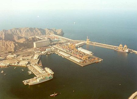 Oman: Ministry of Transport Signs MoU on Ship Monitoring and Inspection