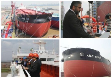 OSC Takes Delivery of World’s Biggest Carriers from Chinese Shipyard