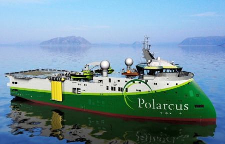 Polarcus Wins Contract Extension from Woodside (Australia)