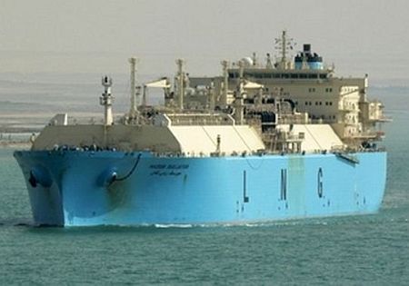 Qatar: Milaha Increases Stake in LNG Carriers