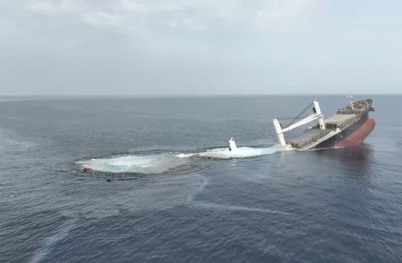 Rescue Operation Searching Red Sea for Missing Crew After Houthis Sink Ship