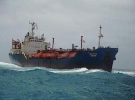 RESOLVE Completes Removal of LPG Cargo from Wrecked Freighter in Taiwan Strait