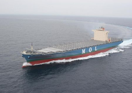 Safety Enhancements on Sister Vessels of Containership MOL Comfort