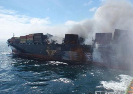 Salvage Operations Continue on MSC FLAMINIA in Mid Atlantic