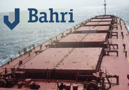 Saudi Arabia: Bahri Dry Bulk Starts Its Operations