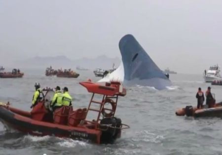 Sewol Owner Found Dead in Plum Field