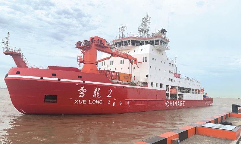 Shanghai University's Uncrewed Vessels Support China's Maritime Expansion