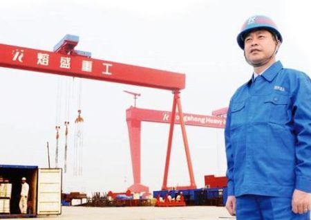 Shipbuilders Turn to Offshore Sector