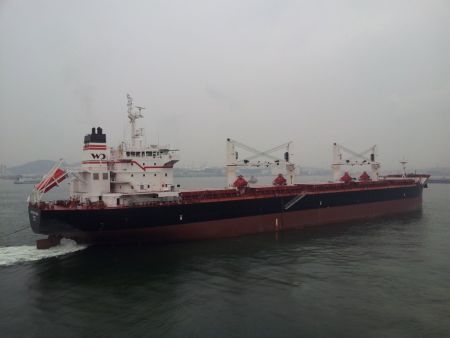 Six Bulk Carriers Join Western’s Fleet (South Korea)