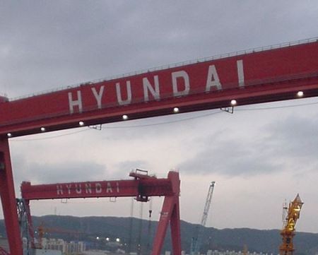 South Korea: HHI to Construct Five Ultra Large Containerships for CSCL