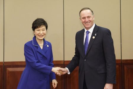 South Korea, New Zealand Wrap Up FTA Talks