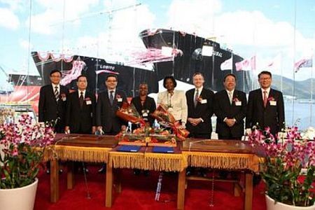 South Korea: SHI Christens Two LNG Carriers Jointly Owned by NYK LNG, Mitsui and Teekay