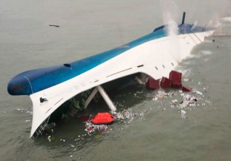 South Korea to Launch Sewol Salvage Task Force