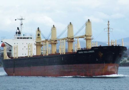 Stabbing Incident aboard Bulk Carrier off Delaware