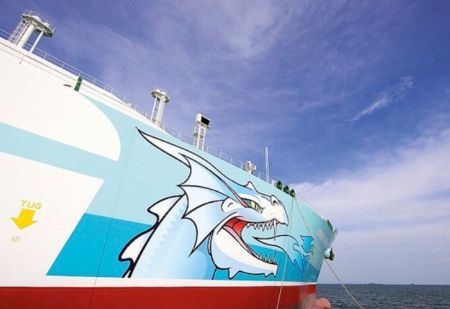 Stena LNG Transfers Two Tankers to UK Register