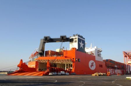 Tailor-Made, Eco-Friendly MacGregor Systems On Board Messina Line ConRo Vessel