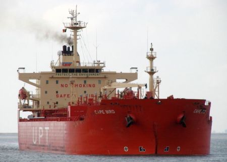 Tanker ‘Cape Bird’ Captured by Nigerian Pirates