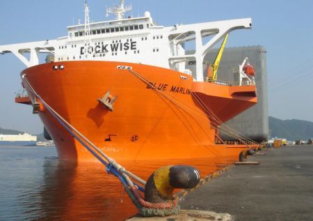 The Netherlands: Dockwise Wins Six New Contracts