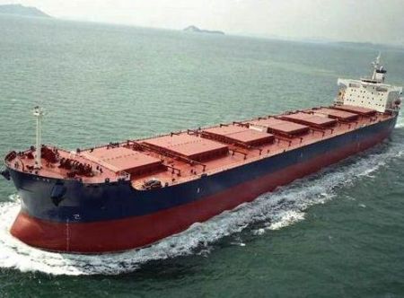 Tsuneishi Set for KAMSARMAX Bulker Launching Ceremony