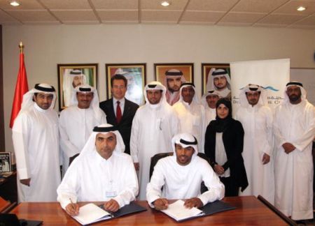 UAE: Dubai Maritime City Inks Land Lease Agreement with Dubai Shipbuilding