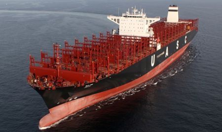 UASC Names First LNG-Ready Containership Giant