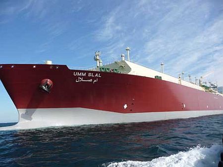 UK: LNG Tanker Umm Slal Scheduled at South Hook Terminal November 28