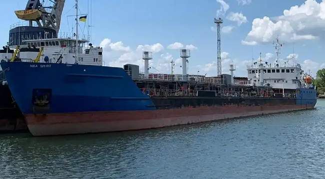 Ukraine Completes Sale of Russian Tanker Seized in 2019