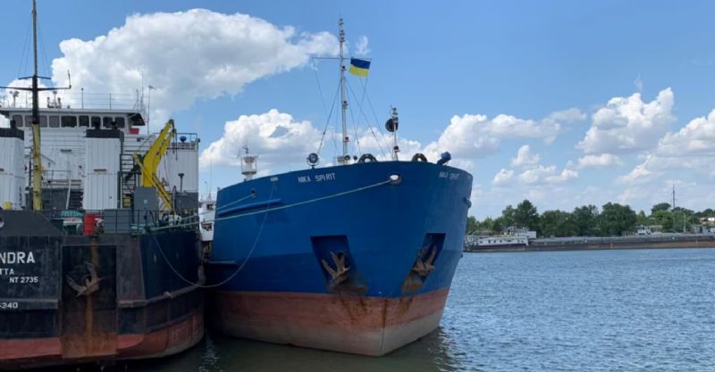 Ukraine Completes Sale of Russian Tanker Seized in 2019